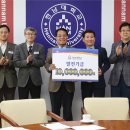 한남대학교 경영·국방전략대학원 이미지