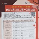 브리코어린이건축교실 이미지