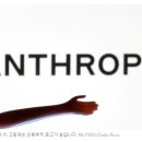 Zoom, AI 스타트업 Anthropic에 투자 이미지