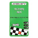 퍼플카우