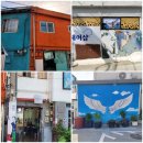 정헤어샆 - 북구 | 정헤어샆