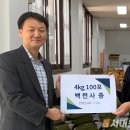 홍은2동주민센터 이미지