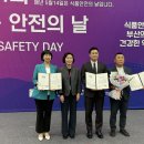 금정구친환경 농산물급식지원센터