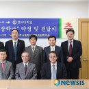 ㈜에이스텍 뉴시스