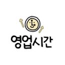 돈까스브로스 관악점 네이버블로그