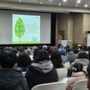 유익농장 이미지