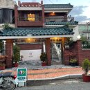 고전으로 떠나는 한자 여행 | 진해 감성카페 진해요 후기 | 1980년대로 떠나는 시간여행 같은 곳