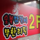 수원-1329 이미지