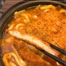 유키가츠&텐동 - 노원구 공릉로46길 23 | 유키가츠&텐동