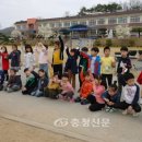 수촌초등학교 이미지