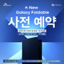 연향로 이미지