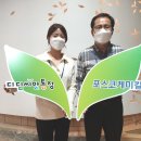 원케미칼 이미지