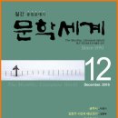 도서출판 애향