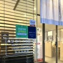 美 참치·초밥 이미지