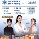 더헤어뷰티샵