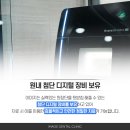 성주치과기공소 이미지