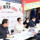 하남 이동화장실 이미지