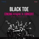 5월 문화가 있는 날 이미지