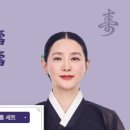 승구한의원 이미지