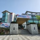 성산구청 이미지