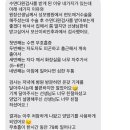 모산메디컬 네이버블로그
