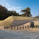 나성 필서봉 이미지