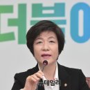 日오염수 반대 결의안 낸 날, 日골프여행 계획 문자 나눈 더불어민주당 국회의원 이미지