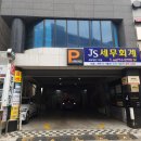 광안리보울스포케샐러드 이미지
