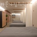 연세가정의원 이미지