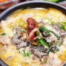 강창구의 찹쌀진순대 평내점 | 남양주 강창구찹쌀진순대 평내점 평내호평역 근처 순대국 맛집