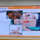 영대경로당 이미지