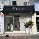 세븐일레븐 부산괴정하늘점
