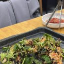 풀잎보리쌈밥생고기 이미지