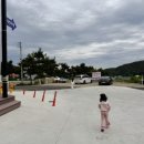 소가야가는길 이미지