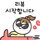 천안호냉면 이미지