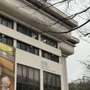 세종대학교 | 2025 폴킴 콘서트 'Pauliday' 관람 후기 (세종대학교 대양홀 시야, 셋리스트)