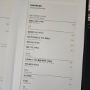 마이다스2 이미지