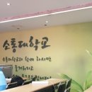 김정수 행정사 이미지