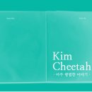 월명작은도서관 이미지