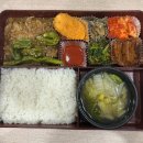 미락촌 이미지