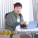 원헌드레드달러