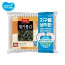 동원건어물