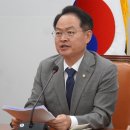 우리가정의원 이미지