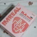 아임<b>리얼</b> 마스크 레몬<b>옐로우</b> 숨쉬기 편안한 아이마스크