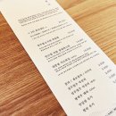 수경사 이미지