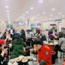 대교정육점식당 이미지