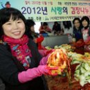 동구지체장애인협회 이미지