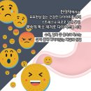 김남훈한의원 이미지