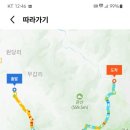 무갑리보건진료소 이미지