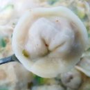 작은만두 이미지